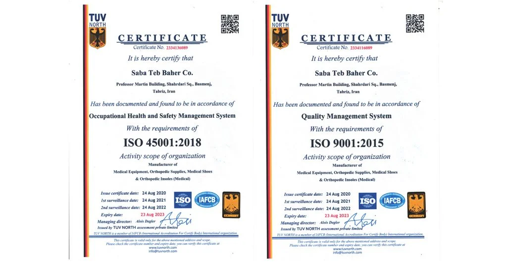 گواهی‌نامه‌های TUV NORD — ISO 45001 و ISO 9001